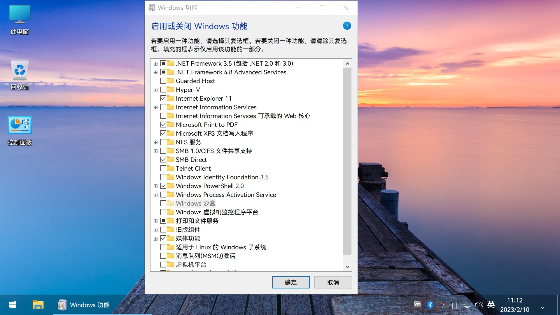 <b>【不忘初心】 Windows10 1909 (18363.2274) X64 [美化版精简版] 鸿蒙HarmonyOS</b>