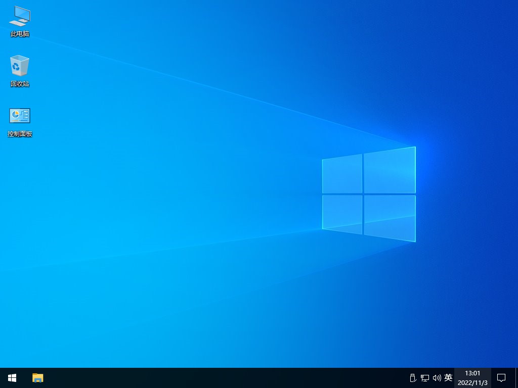 Windows10 22H2 (19045.2788) X64 纯净[极限精简版](2023.3.22)