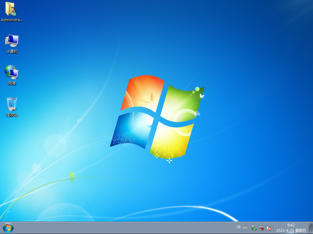 <b>深度完美 Windows7 X86旗舰优化版2023.0421</b>