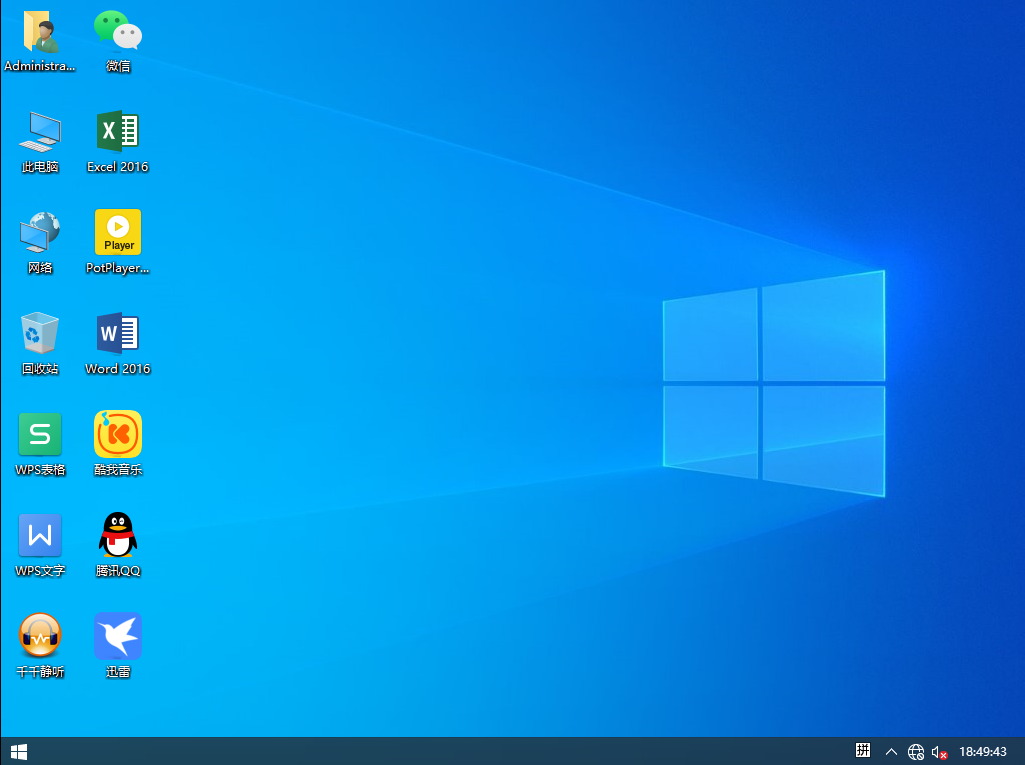 [万能驱动]Windows10_22H2_19045.4170_X64专业工作站装机版2024.0323